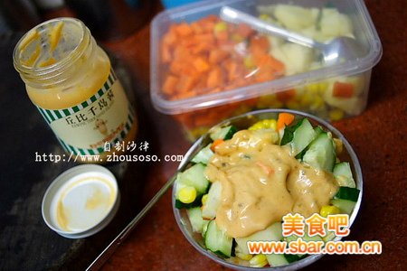 DIY简易沙律 吃完不过瘾